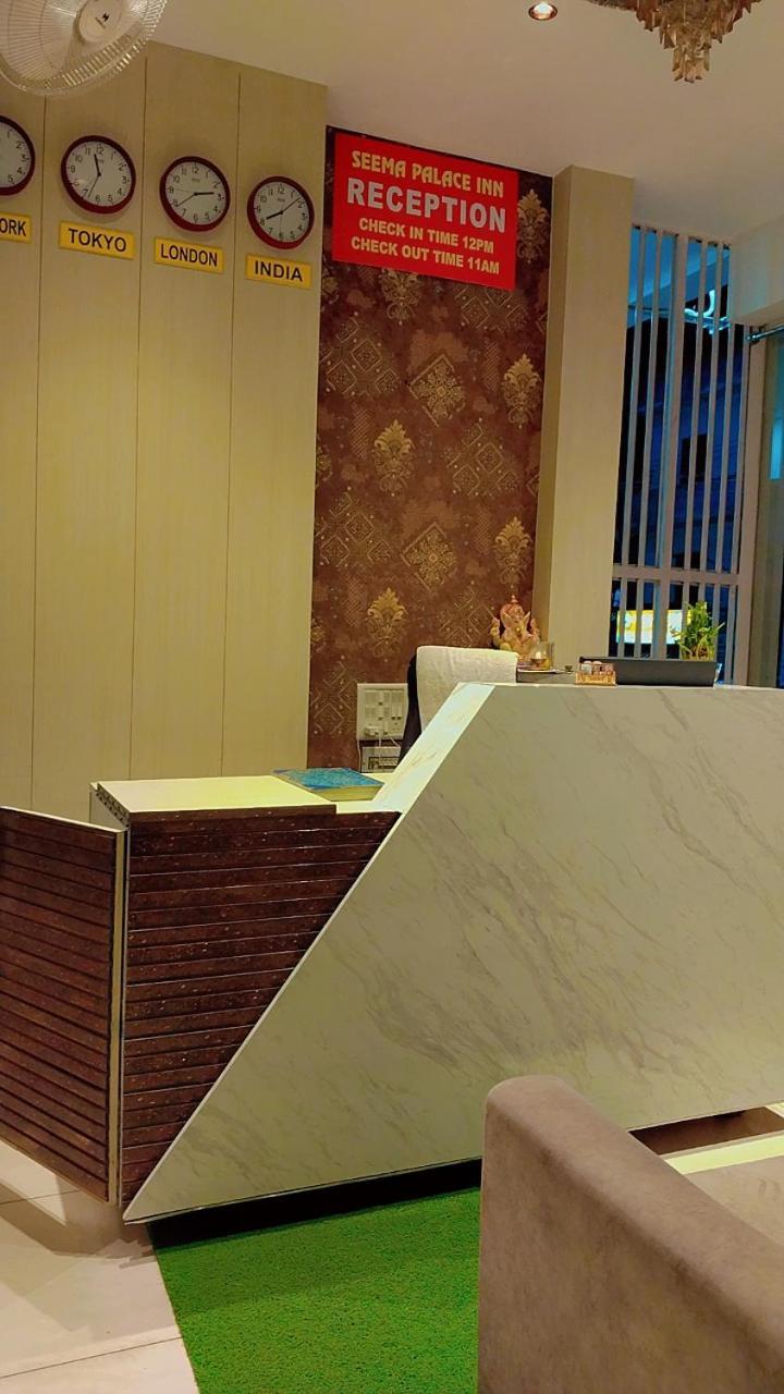 Seema Palace Inn 1 Km From Railwaystaion 마이소르 외부 사진