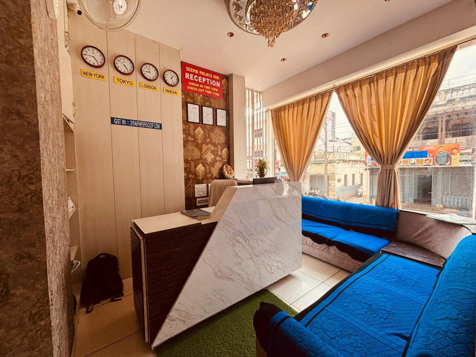 Seema Palace Inn 1 Km From Railwaystaion 마이소르 외부 사진